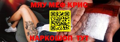 гидропоника Краснодар