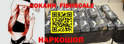 гидропоника Краснодар