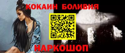 гидропоника Краснодар