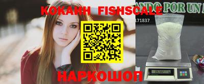 стаф Краснокаменск