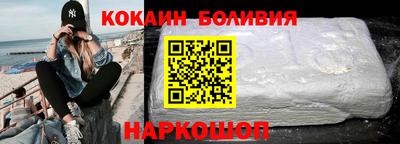 гидропоника Краснодар