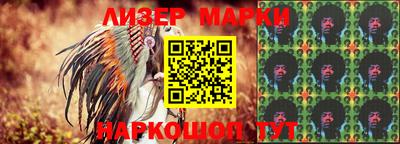 гидропоника Краснодар