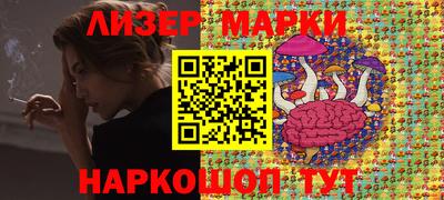 гидропоника Краснодар