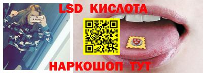 гидропоника Краснодар