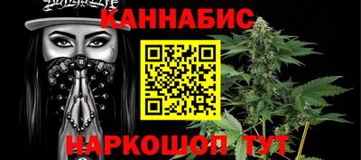 стаф Краснокаменск