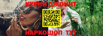 гидропоника Краснодар
