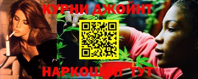 стаф Краснокаменск