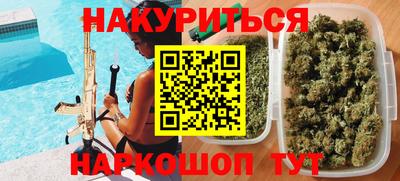 гидропоника Краснодар