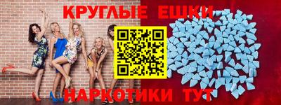 гидропоника Краснодар