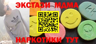 гидропоника Краснодар