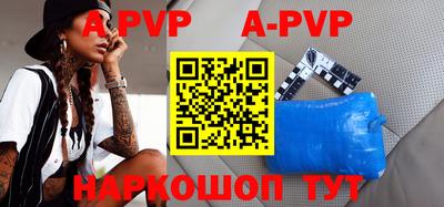 гидропоника Краснодар