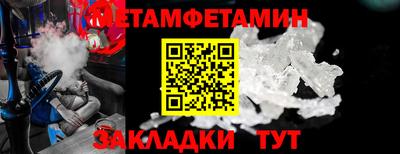 гидропоника Краснодар