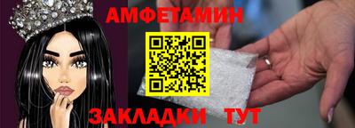 гидропоника Краснодар