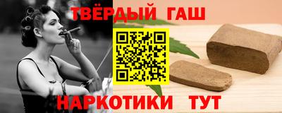 спиды Краснознаменск
