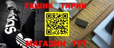 гидропоника Краснодар