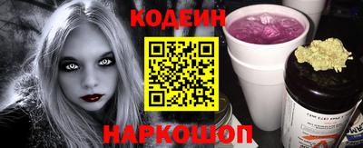гидропоника Краснодар