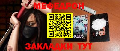 гидропоника Краснодар